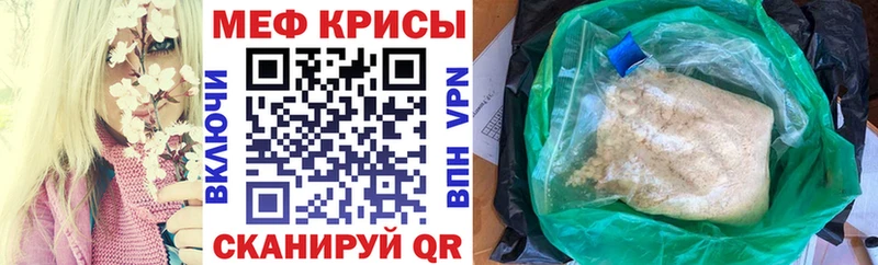 Купить наркоту Няндома ГАШ  COCAIN  Меф мяу мяу 