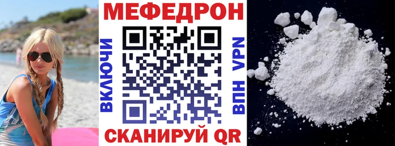 NBOMe Няндома