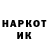 Кетамин VHQ Kazaaakh Witness