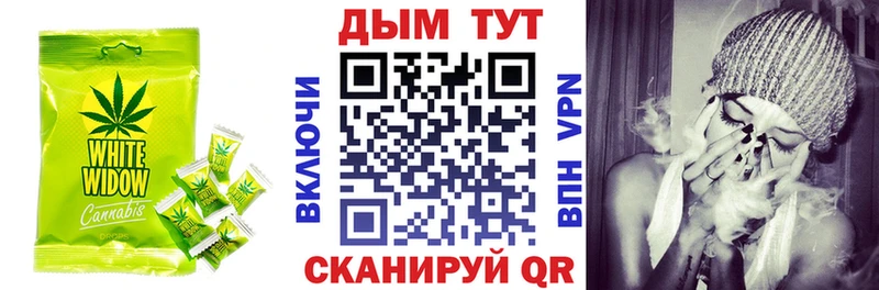 как найти наркотики  KRAKEN как зайти  Cannafood марихуана  Няндома 