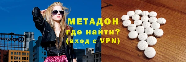 молекула духа Дмитриев