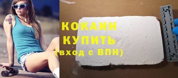 молекула духа Дмитриев