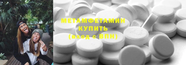 молекула духа Дмитриев
