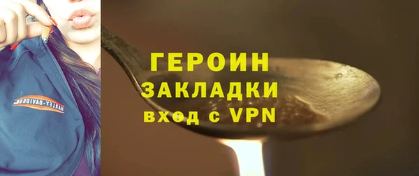 молекула духа Дмитриев