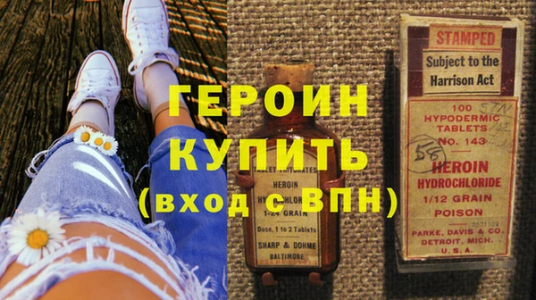 меф VHQ Медвежьегорск