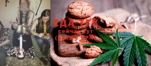 кокаин Дмитров
