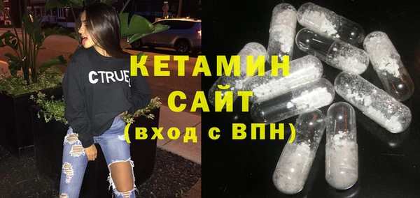 мефедрон Медногорск