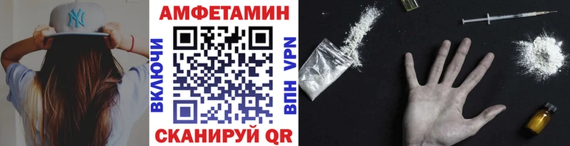купить наркотики сайты  Няндома  Первитин мет 