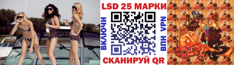 Марки NBOMe 1,5мг даркнет сайт Няндома